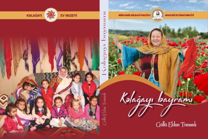 Güllü Eldar Tomarlının “KƏLAĞAYI BAYRAMI” adlı kitabı çap olundu
