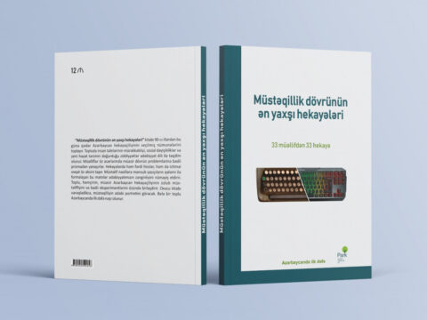 “Müstəqillik dövrünün ən yaxşı hekayələri”ni  “Park” nəşriyyatı dərc etdi
