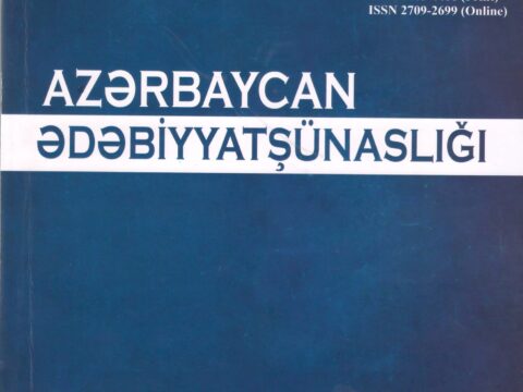 “Azərbaycan ədəbiyyatşünaslığı” jurnalının növbəti sayı çap olundu