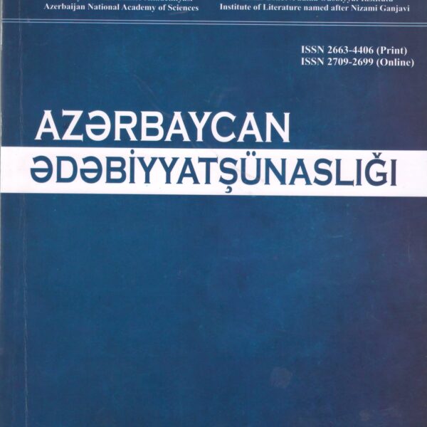 “Azərbaycan ədəbiyyatşünaslığı” jurnalının növbəti sayı çap olundu