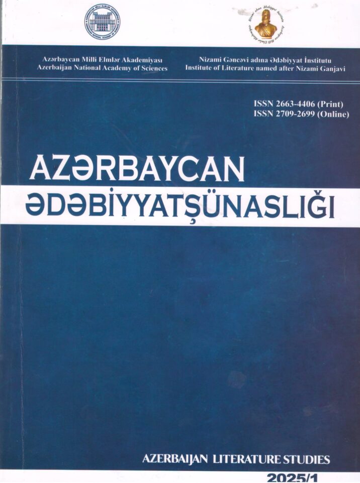 “Azərbaycan ədəbiyyatşünaslığı” jurnalının növbəti sayı çap olundu