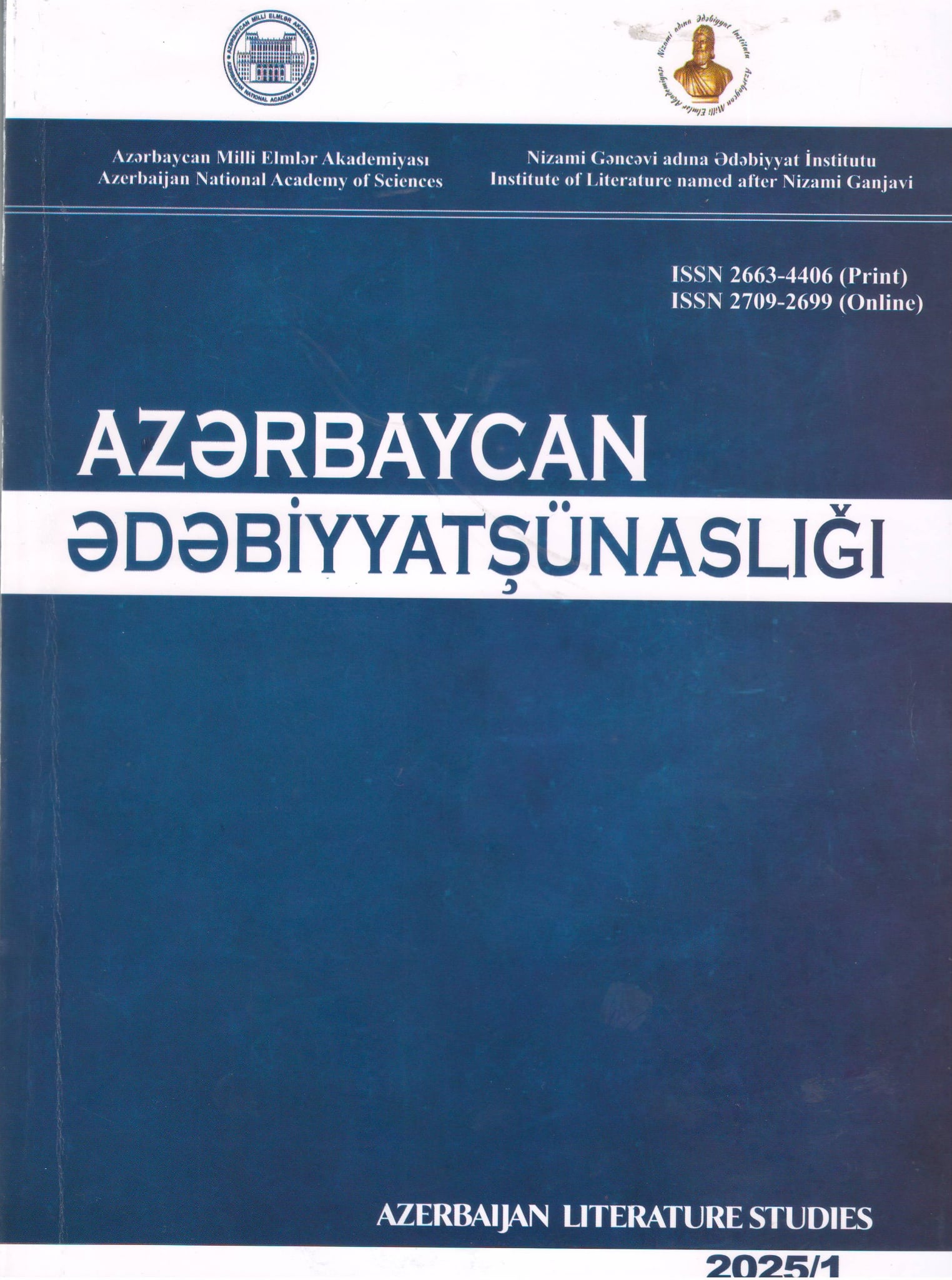 “Azərbaycan ədəbiyyatşünaslığı” jurnalının növbəti sayı çap olundu