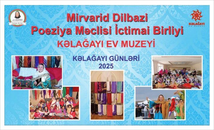 “Kəlağayı Günləri – 2025″ layihəsi üzrə Tovuz yazarlarından olan şairə Brilyant Atəşin “Nənəmin kəlağayısı” kitabının təqdimatı keçirildi