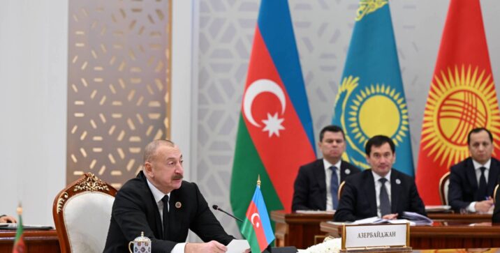 Geosiyasi məkan və ortaq maraqlar