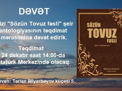 “Sözün Tovuz fəsli” adlı antologiya təqdim ediləcək…