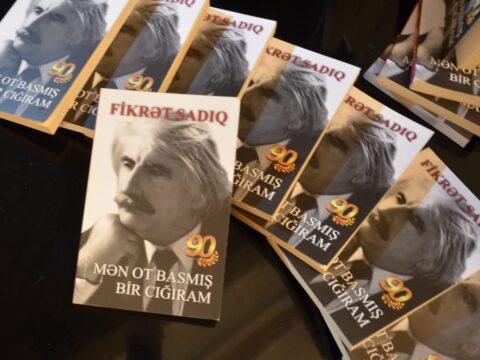 Fikrət Sadığın 95 illiyinə həsr olunmuş “Fikrət Sadıq işığı” adlı yubiley tədbiri qeyd olundu