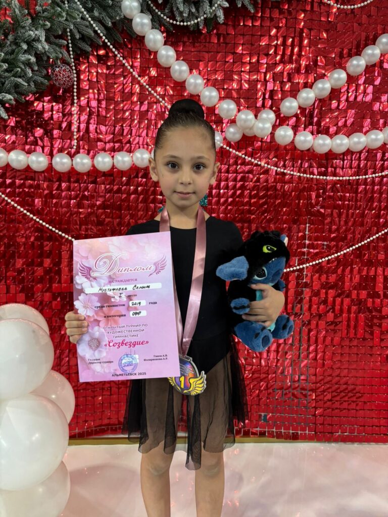 Tatarıstanda Azərbaycan icmasının gənc nümayəndəsi bədii gimnastika üzrə I yeri qazanıb