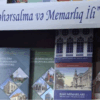 “Şəhərsalma və Memarlıq İli” ilə bağlı stend və kitab sərgisi təşkil olundu – FOTO “Şəhərsalma və Memarlıq İli” ilə bağlı stend və kitab sərgisi təşkil olundu – FOTO