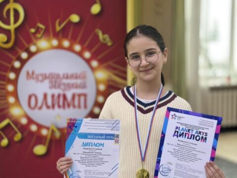 Leninoqorskda gənc skripkaçı Esmanur Firdovsili beynəlxalq “Planet Arts” və regional “Star Trek” müsabiqələrində birinci dərəcəli laureat adını qazanıb