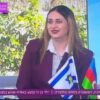 İsraildə anadan olan Leyla Valayeva Azərbaycan dili və musiqisi ilə böyüdü