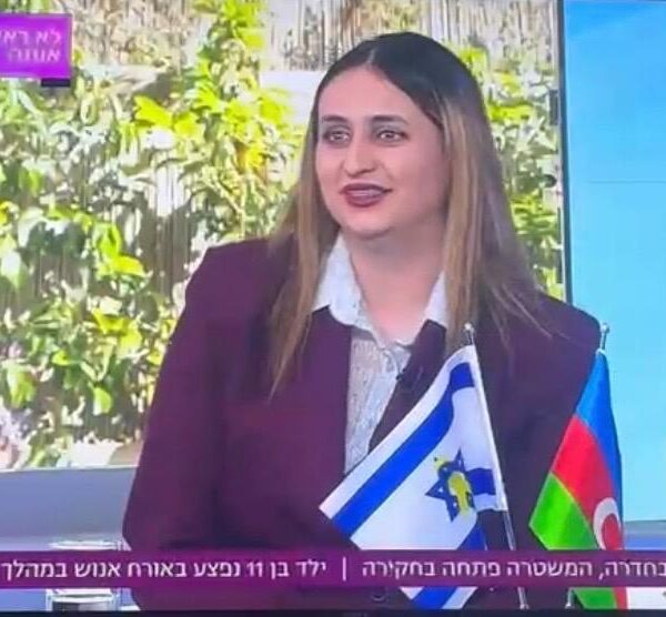 İsraildə anadan olan Leyla Valayeva Azərbaycan dili və musiqisi ilə böyüdü