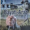 Araz boyu yazılan qələbə salnaməsi: “BAYATI-ARAZ”