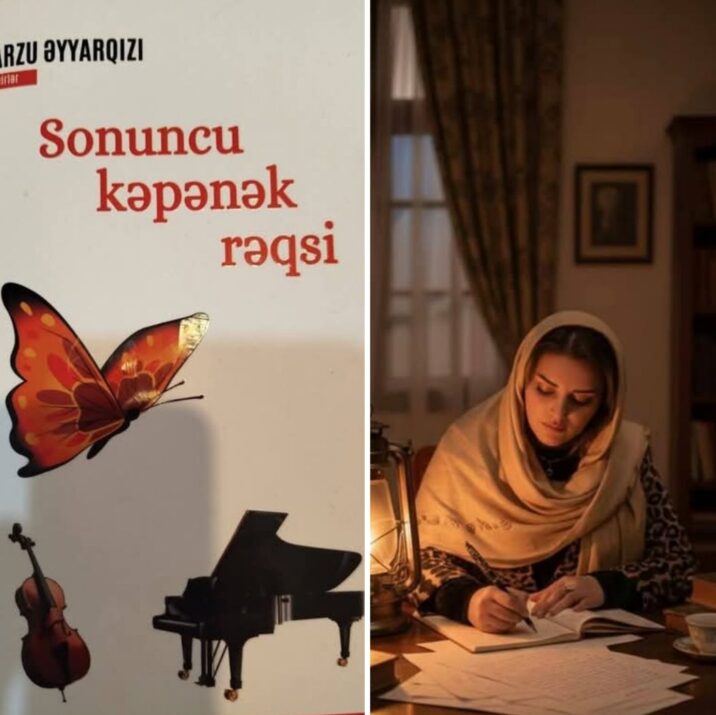 Lənkəranda “Sonuncu kəpənək rəqsi” təqdim edildi