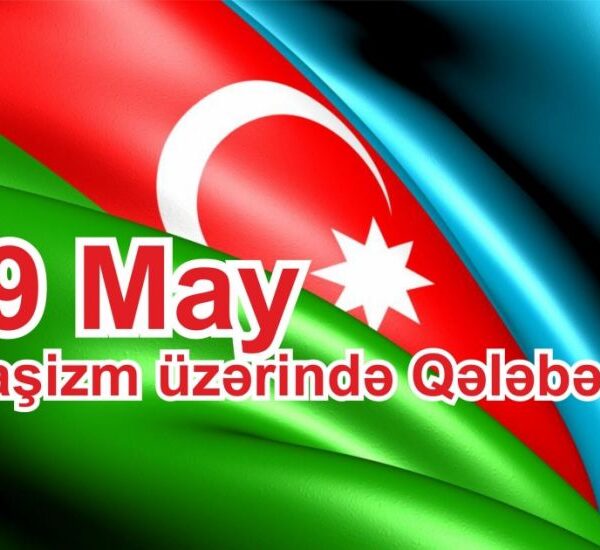 9 May: Səngərdən gələn miras…- Gülnarə Allahverdiyeva