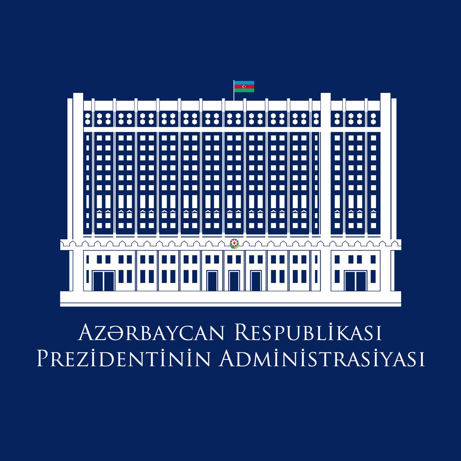 Prezident Administrasiyasında VHP sədri Sabir Rüstəmxanlı ilə görüş keçirilmişdir Prezident Administrasiyasında VHP sədri Sabir Rüstəmxanlı ilə görüş keçirilmişdir