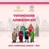 Mirvarid Dilbazi Poeziya Məclisi İctimai Birliyi tərəfindən həyata keçirilən “Vətənimdir Azərbaycan!” adlı layihəsi icrasına başladı