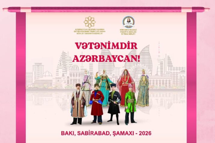 Mirvarid Dilbazi Poeziya Məclisi İctimai Birliyi tərəfindən həyata keçirilən “Vətənimdir Azərbaycan!” adlı layihəsi icrasına başladı