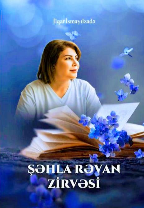 Cəlilabadda kitab təqdimatı…