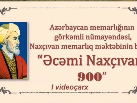 Kitabxanada görkəmli memar Əcəmi Naxçıvaniyə həsr olunmuş videoçarxlar hazırlandı Kitabxanada görkəmli memar Əcəmi Naxçıvaniyə həsr olunmuş videoçarxlar hazırlandı