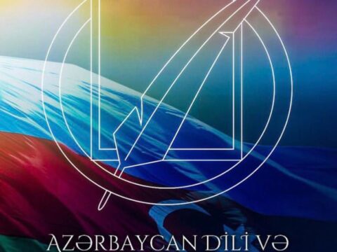 Ana dilimiz – milli kimliyimizin sarsılmaz dayağı Ana dilimiz – milli kimliyimizin sarsılmaz dayağı