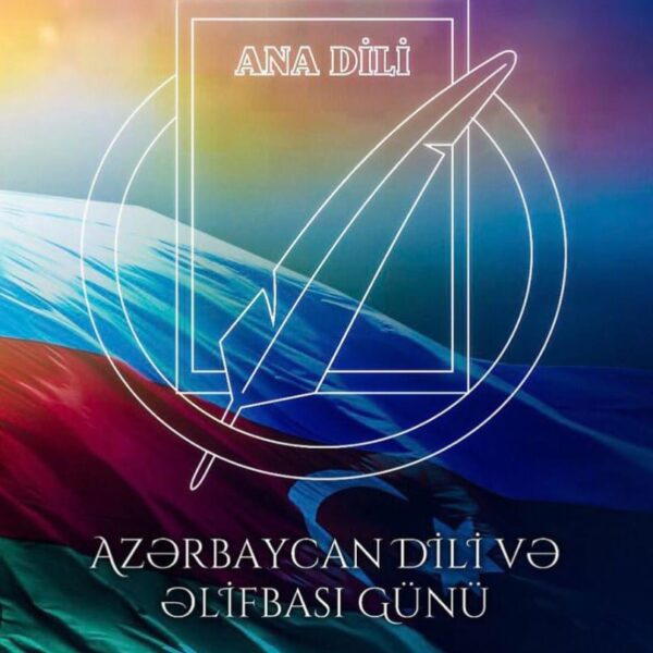 Ana dilimiz – milli kimliyimizin sarsılmaz dayağı Ana dilimiz – milli kimliyimizin sarsılmaz dayağı