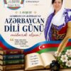1 Avqust – Azərbaycan Əlifbası və Azərbaycan Dili Günü – Güllü Eldar Tomarlı yazır 1 Avqust – Azərbaycan Əlifbası və Azərbaycan Dili Günü – Güllü Eldar Tomarlı yazır