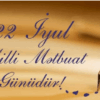 Azərbaycan jurnalistikası: peşəkarlığın və vətənpərvərliyin nümunəsi Azərbaycan jurnalistikası: peşəkarlığın və vətənpərvərliyin nümunəsi