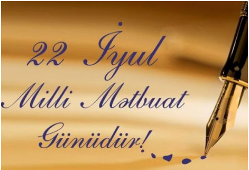 Azərbaycan jurnalistikası: peşəkarlığın və vətənpərvərliyin nümunəsi