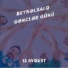 Azərbaycan gəncliyi: gələcəyə inamla addımlayan nəsil – Gülnarə Allahverdiyeva yazır