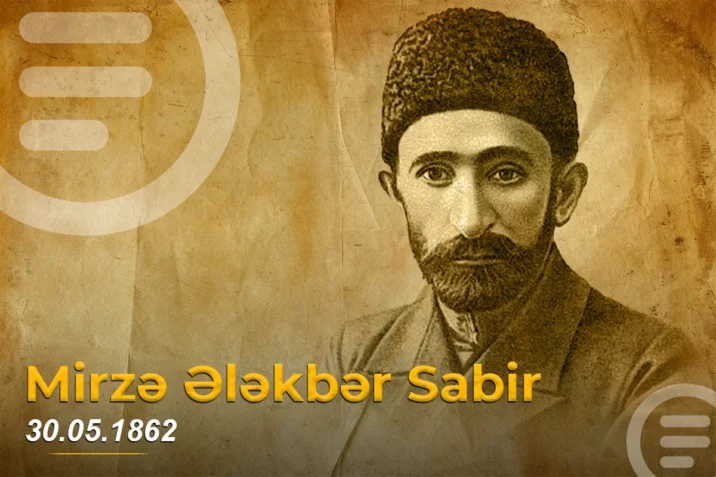 Sabir irsi: Keçmişdən gələcəyə uzanan maarif və həqiqət yolu