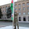 20 sentyabr – Azərbaycanın Dövlət Suverenliyi Günü