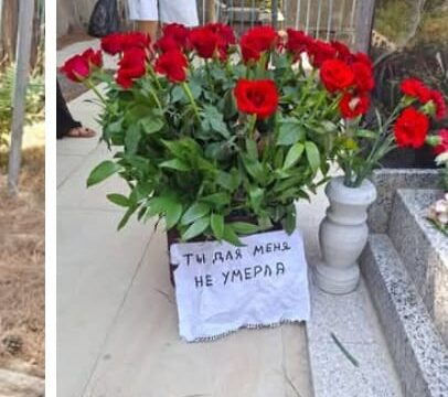 “Sən mənim üçün ölməmisən…” — İradə Muradovanın qətlində cavabsız qalan suallar