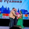 XXIV Beynəlxalq İncəsənət Festivalı “Yaroslavl gəzintiləri”ndə Azərbaycan mədəniyyəti təbliğ olunub