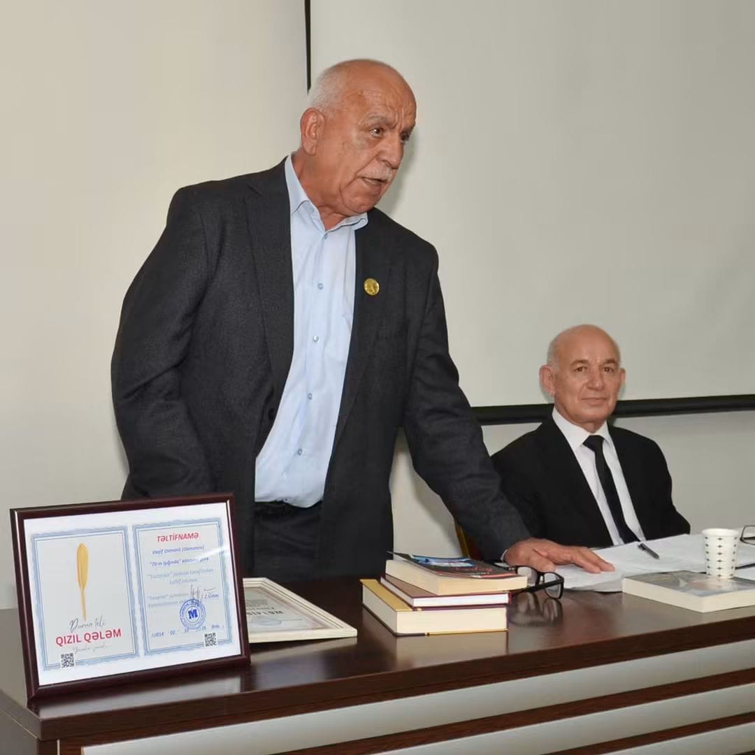 Vaqif Osmanlının “70-in işığında” kitabının təqdimatı keçirildi Vaqif Osmanlının “70-in işığında” kitabının təqdimatı keçirildi