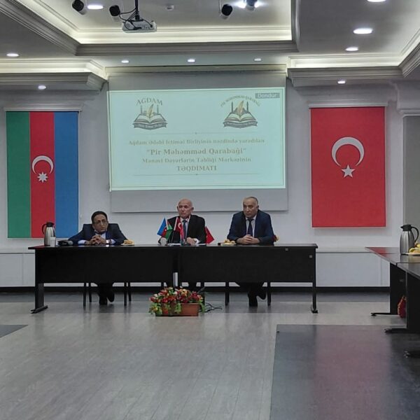 “Pir Məhəmməd Qarabaği” Mənəvi Dəyərlərin TəbliğiMərkəzinin təqdimatı keçirilib “Pir Məhəmməd Qarabaği” Mənəvi Dəyərlərin TəbliğiMərkəzinin təqdimatı keçirilib
