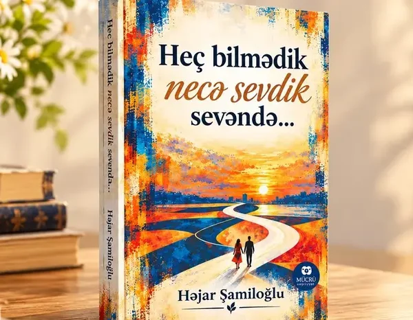 Həjar Şamiloğlu: Sadəcə Eşq… -Rəqsanə Süleymanın müsahibəsi