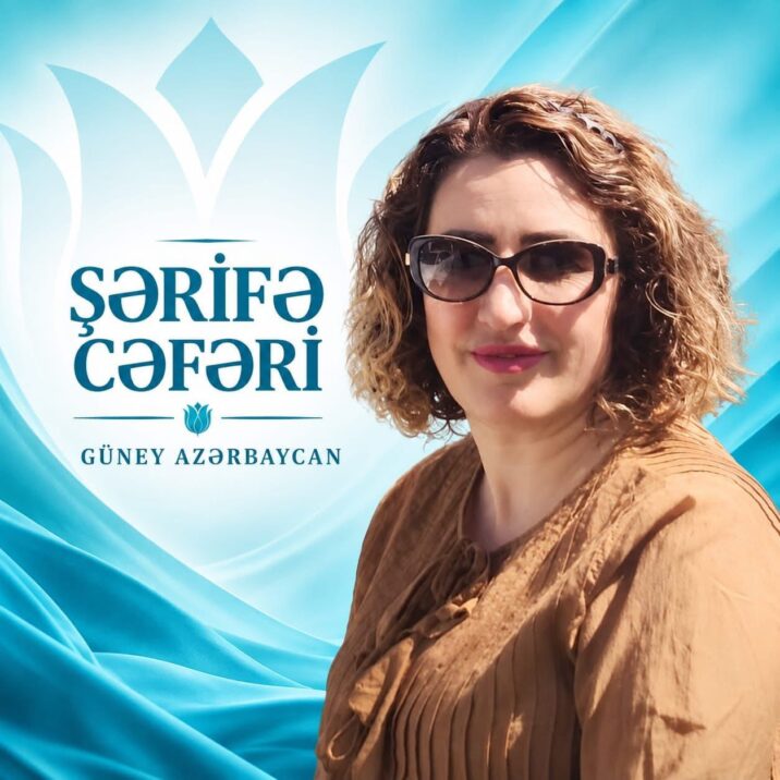 AYRILIQ ŞAİRİNİN HƏSRƏTLƏRİ… – Şərifə Cəfəri yazır