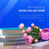 Müəllimlər Günü və Azərbaycan maarifçilik ənənəsi – Gülnarə Allahverdiyeva yazır Müəllimlər Günü və Azərbaycan maarifçilik ənənəsi – Gülnarə Allahverdiyeva yazır