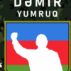 “Dəmir Yumruq” İctimai Birliyinin Azərbaycan ictimaiyyətinə və valideynlərə müraciəti “Dəmir Yumruq” İctimai Birliyinin Azərbaycan ictimaiyyətinə və valideynlərə müraciəti