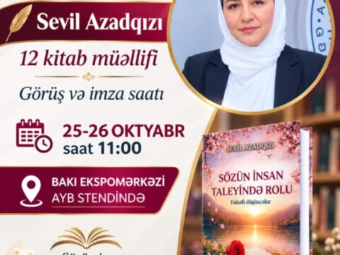 XII BEYNƏLXALQ BAKI KİTAB SƏRGİSİ — DÜNYANI BİRLƏŞDİRƏN SÖZ, ƏDƏBİYYAT VƏ MƏNƏVİ DƏYƏRLƏR XII BEYNƏLXALQ BAKI KİTAB SƏRGİSİ — DÜNYANI BİRLƏŞDİRƏN SÖZ, ƏDƏBİYYAT VƏ MƏNƏVİ DƏYƏRLƏR