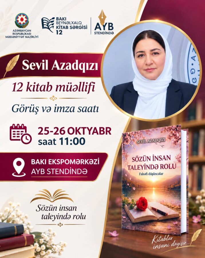 XII BEYNƏLXALQ BAKI KİTAB SƏRGİSİ — DÜNYANI BİRLƏŞDİRƏN SÖZ, ƏDƏBİYYAT VƏ MƏNƏVİ DƏYƏRLƏR