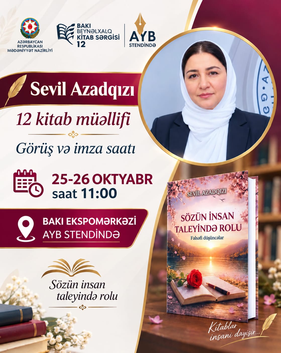 XII BEYNƏLXALQ BAKI KİTAB SƏRGİSİ — DÜNYANI BİRLƏŞDİRƏN SÖZ, ƏDƏBİYYAT VƏ MƏNƏVİ DƏYƏRLƏR XII BEYNƏLXALQ BAKI KİTAB SƏRGİSİ — DÜNYANI BİRLƏŞDİRƏN SÖZ, ƏDƏBİYYAT VƏ MƏNƏVİ DƏYƏRLƏR