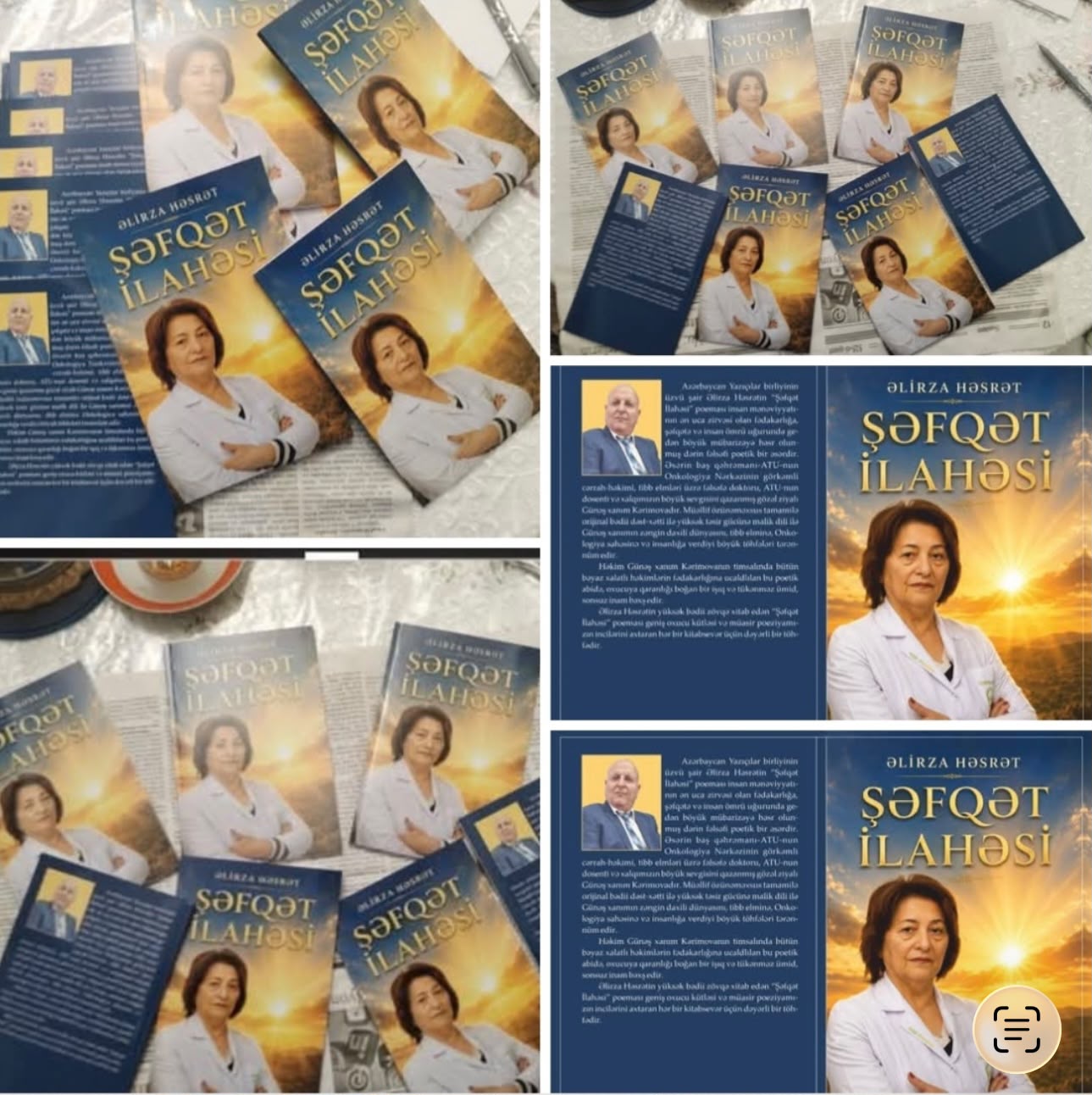 ƏLİRZA HƏSRƏTİN YENİ – “ŞƏFQƏT İLAHƏSİ” KİTABI GÜN ÜZÜ GÖRÜB