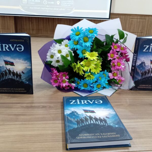 “Zirvə” antologiyasının təqdimat mərasimi keçirilib - NAXÇIVANDA “Zirvə” antologiyasının təqdimat mərasimi keçirilib - NAXÇIVANDA