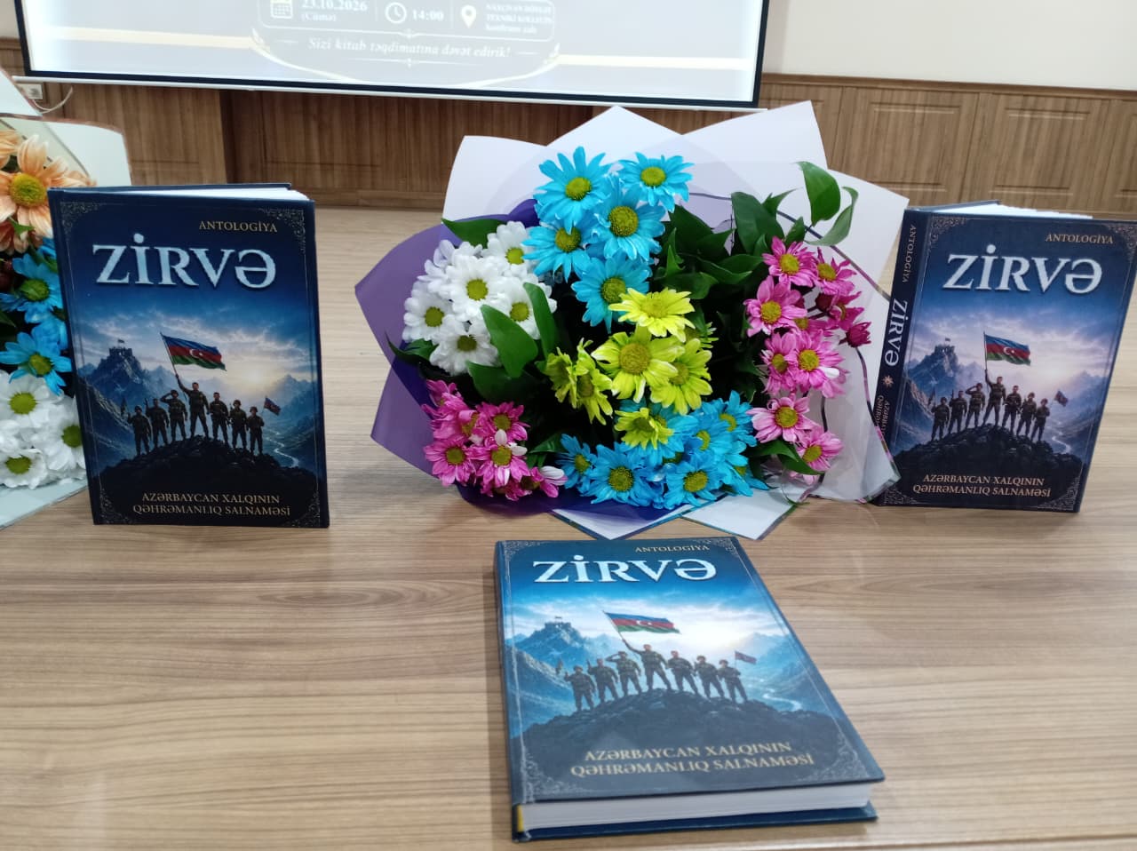 “Zirvə” antologiyasının təqdimat mərasimi keçirilib - NAXÇIVANDA “Zirvə” antologiyasının təqdimat mərasimi keçirilib - NAXÇIVANDA