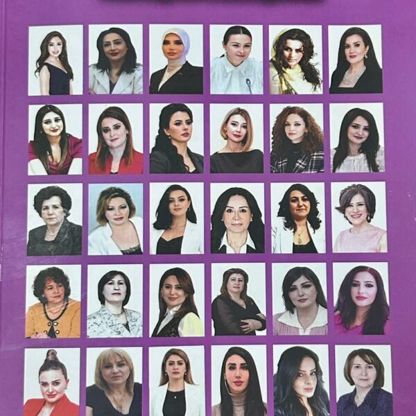 “Xarı-bülbül” antologiyasının təqdimatı keçirilib “Xarı-bülbül” antologiyasının təqdimatı keçirilib